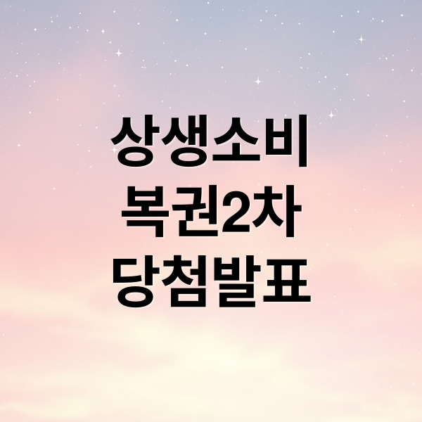 thumbnail 1763198121466 8ekrhtidp8