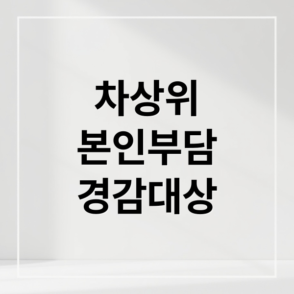 thumbnail 1763255103558 0s001yb467