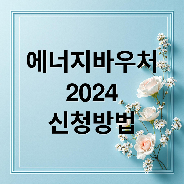 thumbnail 1763341442503 9ptyn5ltr7