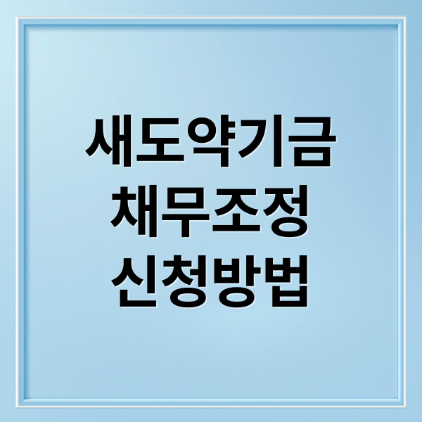 thumbnail 1763359593088 ej23orycff