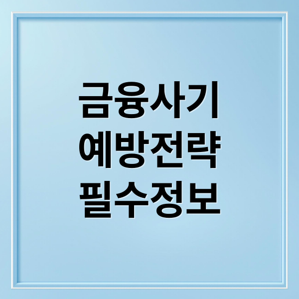 thumbnail 1763427891448 rnnl7ko7nr