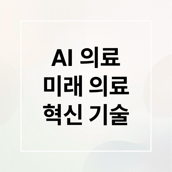 thumbnail 1763445893588 whvjvusg6j