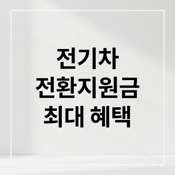 thumbnail 1763514327328 kuzm6dg2wt