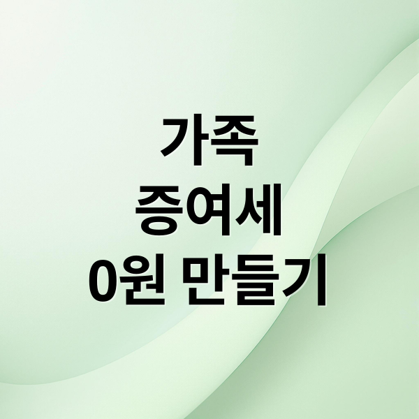 thumbnail 1763755497466 v38z05h9nz