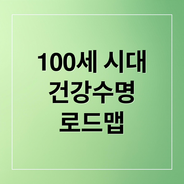 thumbnail 1763773509771 6vuieih3r4