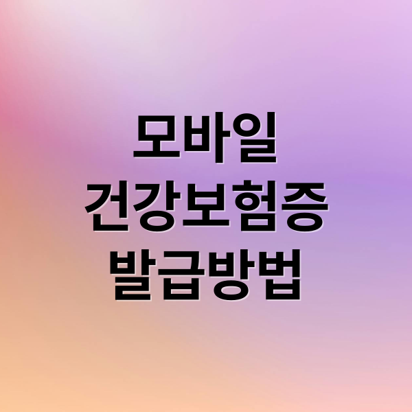 thumbnail 1763791424904 0jez32hcif