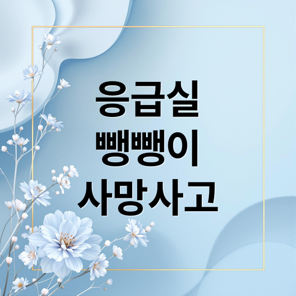 thumbnail 1763860005149 9q5md3spv5