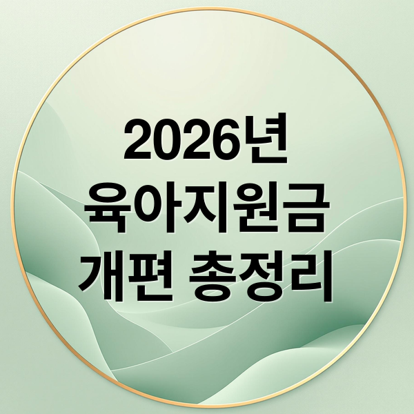 thumbnail 1763877875292 z0k6zlznb0