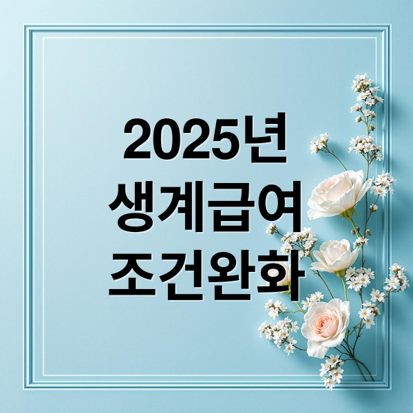 thumbnail 1763928257962 6en00js6pj