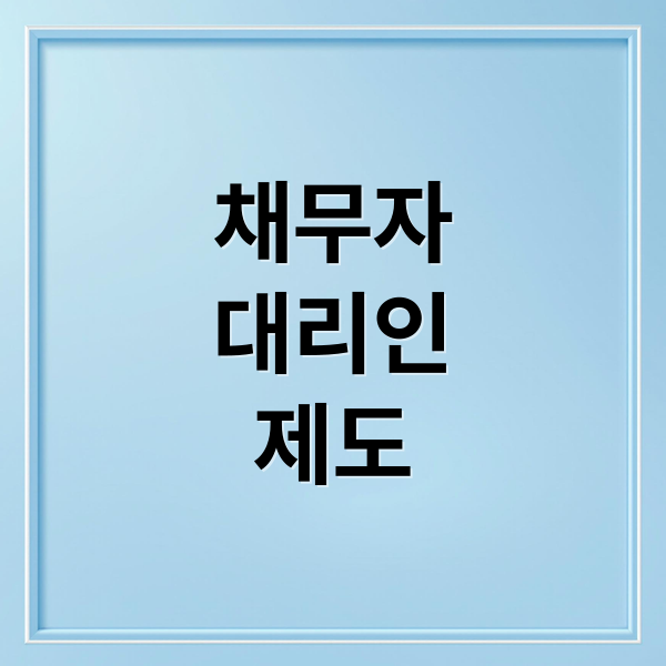 thumbnail 1764032672204 5ykk7ymvnw