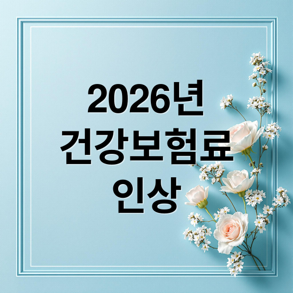 thumbnail 1764187535549 u0zhojkjja