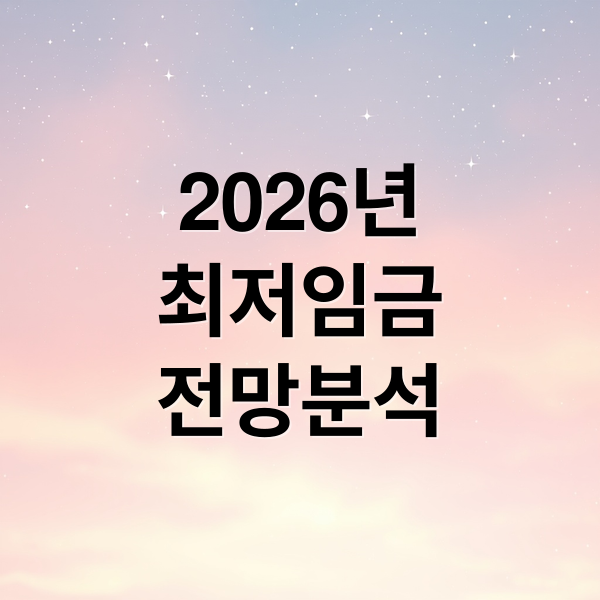 thumbnail 1764205549244 snog6a2lkl