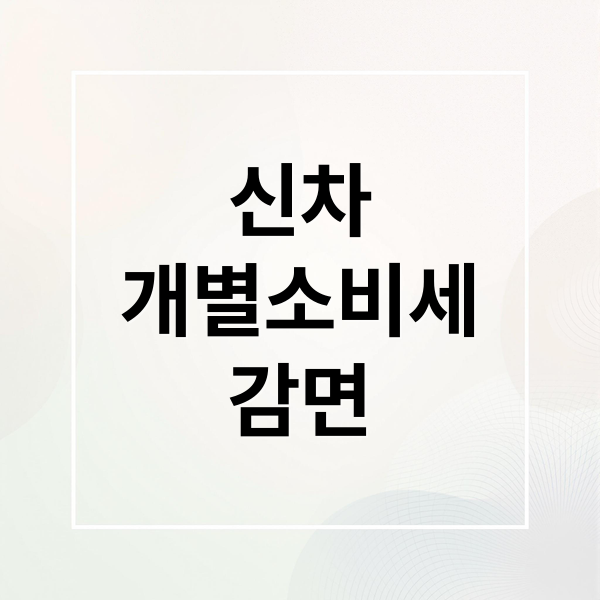 thumbnail 1764223476924 5a1nc3hw6u