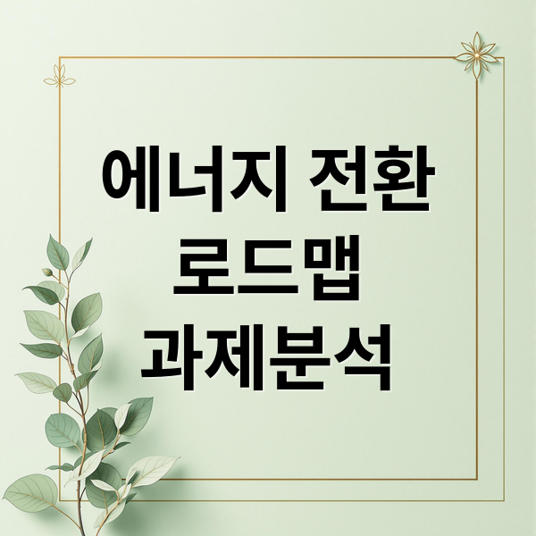 thumbnail 1764291875198 4fysfehv8u