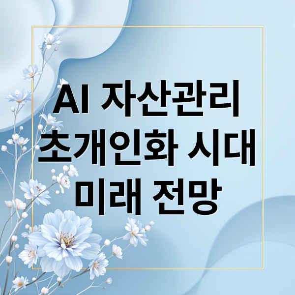 thumbnail 1764482753134 s312arbbop