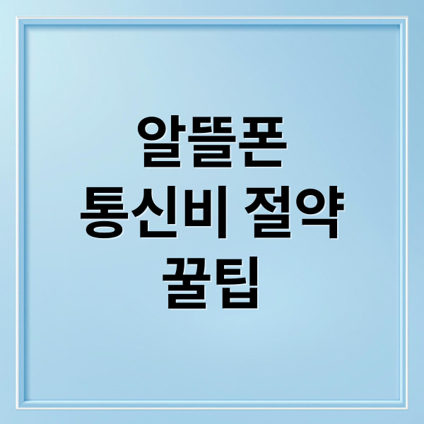 thumbnail 1764533104675 vdlm4u6j4r