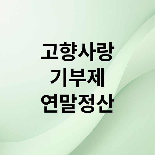 thumbnail 1764655573381 ezhic8m4wp