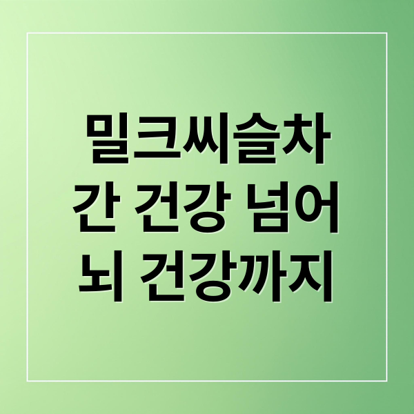 thumbnail 1764810293681 bso9h7m0ti