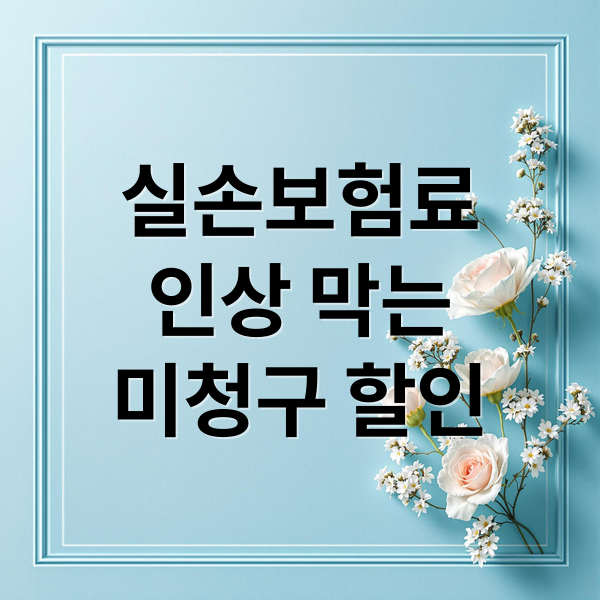 thumbnail 1764914692004 dqz8w77o2c