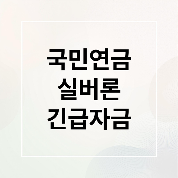 thumbnail 1765001129445 uergcba8ez