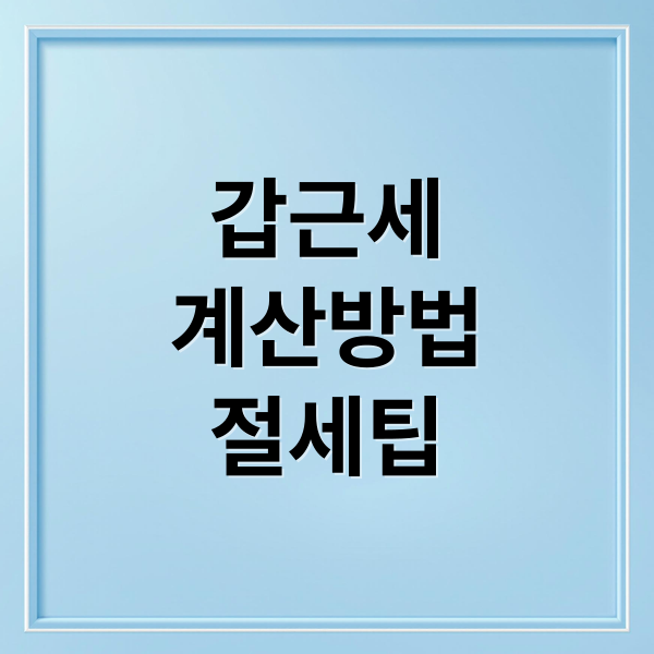 thumbnail 1765051467554 dyi7q9nneg