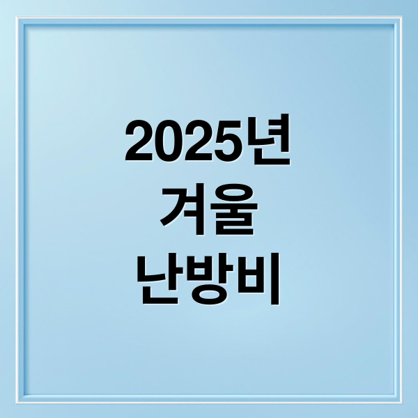 thumbnail 1765069437576 cqab4kfb4j