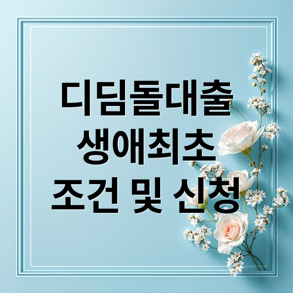 thumbnail 1765173930106 mhs6lo75lv