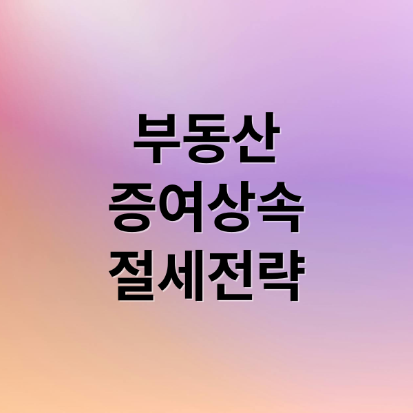 thumbnail 1765260348949 t43utflu17