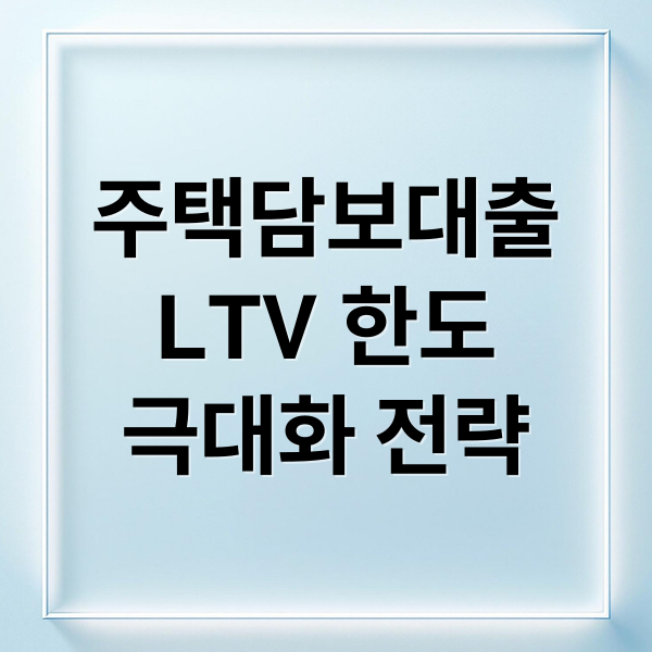 thumbnail 1765483543874 q7oh6iyu5i