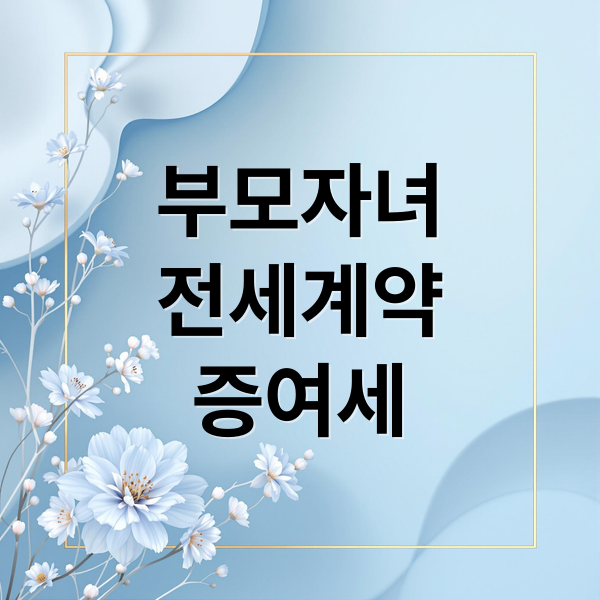 thumbnail 1765570002385 vkrzt3ntjz