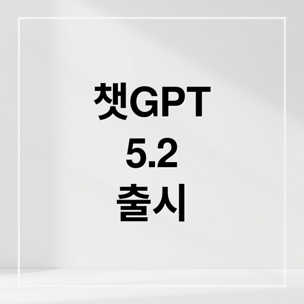 thumbnail 1765656334943 g7uvywmj0o