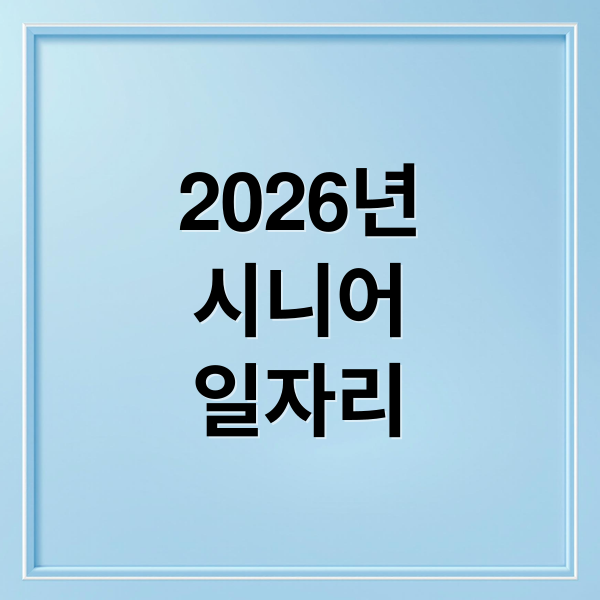 thumbnail 1765692253427 dcmrqu91nl