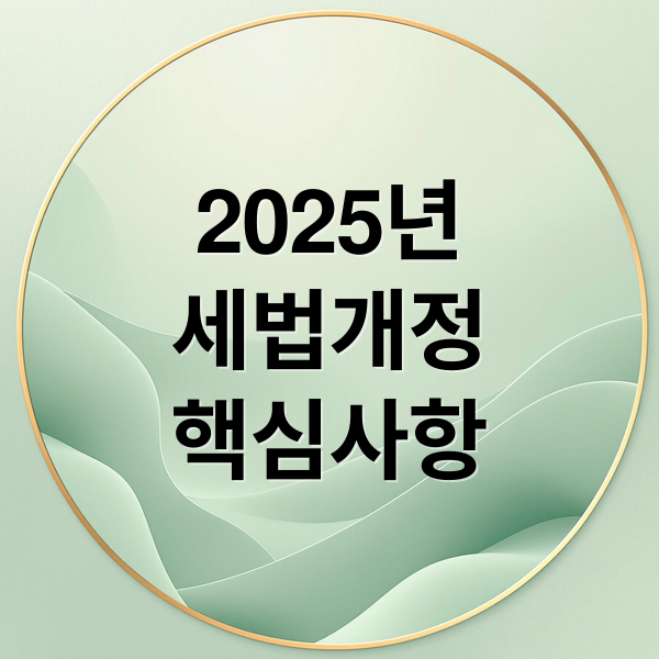 thumbnail 1765742677899 iegr6lg2f2