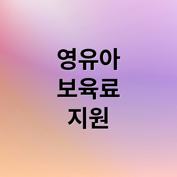 thumbnail 1765865166991 0y9cycazh0