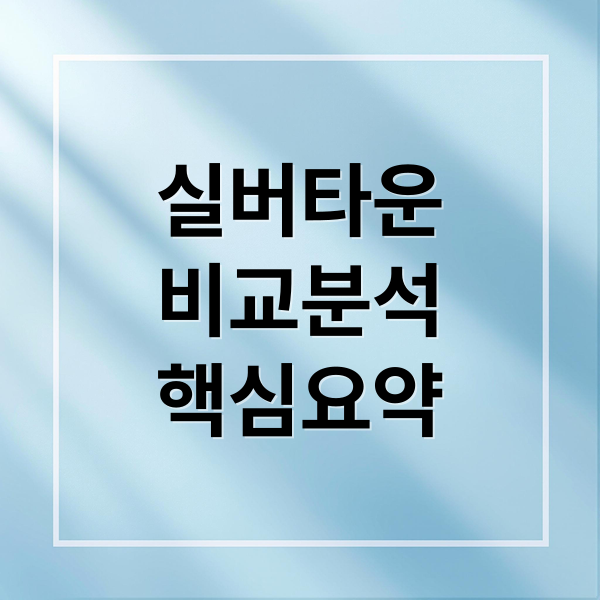 thumbnail 1765933677409 77fhenorrp