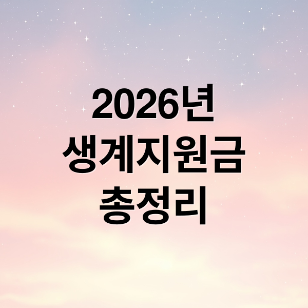 thumbnail 1766019870454 4n7gpshfcz