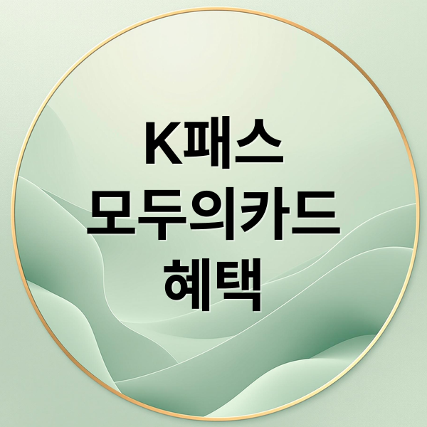 thumbnail 1766037877546 krqsukssmb