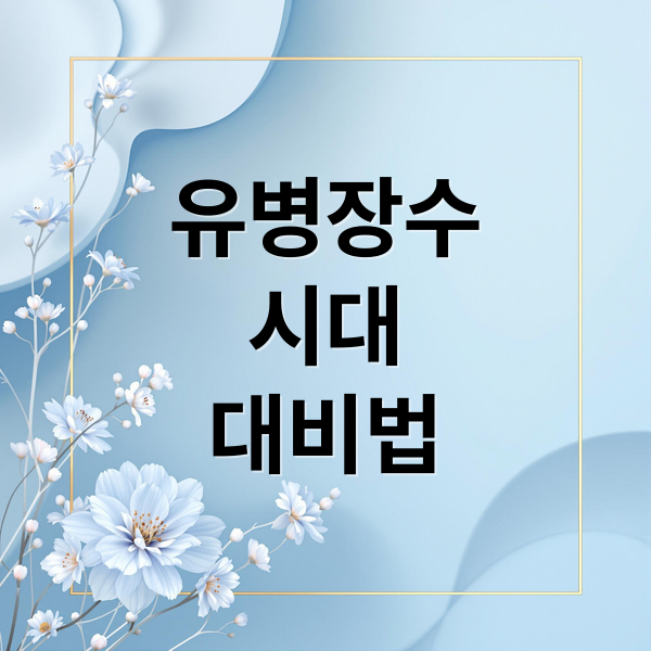 thumbnail 1766106291491 wvbjo148ai