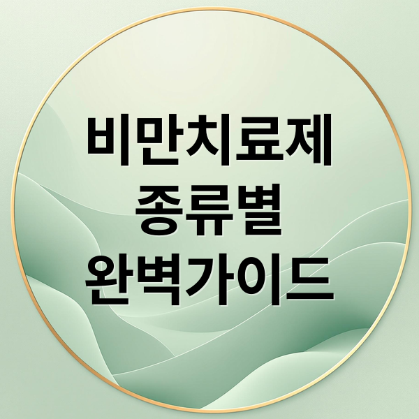 thumbnail 1766124294637 c6jlv8zev3