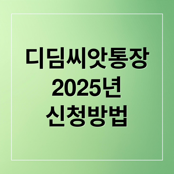 thumbnail 1766279046549 wiwoejltec