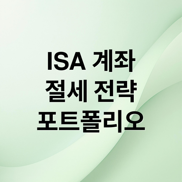 thumbnail 1766297078256 kcayqert26