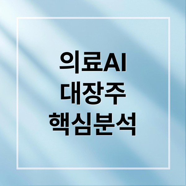 thumbnail 1766365464414 daio4t1rtg