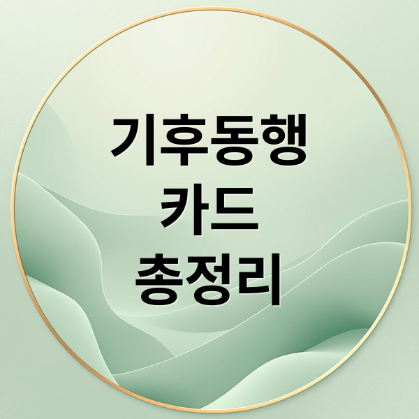 thumbnail 1766538281776 nvlllvrc1b