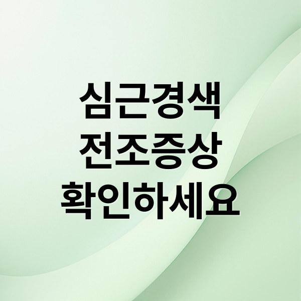 thumbnail 1766815484063 jo6i1yolyf