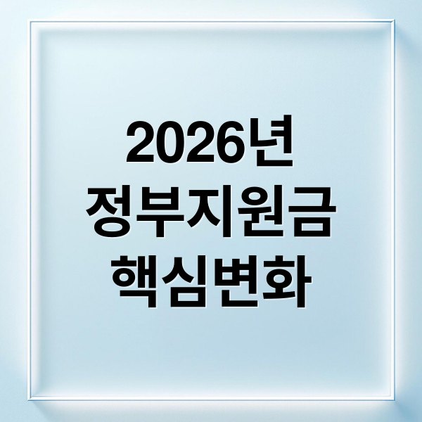 thumbnail 1767038674399 z0hbsmhcg5