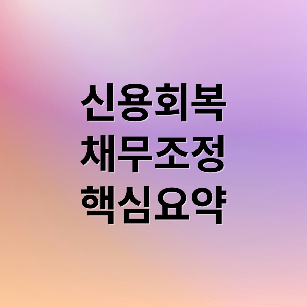 thumbnail 1767074677253 g71mlr9ast