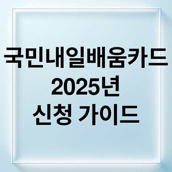 thumbnail 1767125132349 fw0cdpbssq