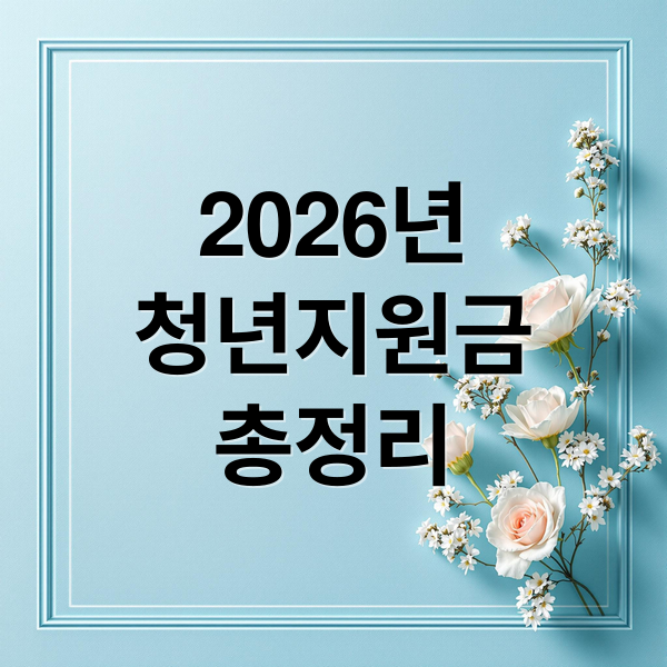 thumbnail 1767679510238 74a57b55nn