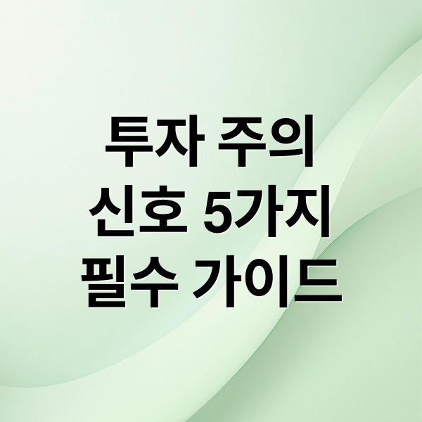 thumbnail 1767766331566 z4tpes7wyc