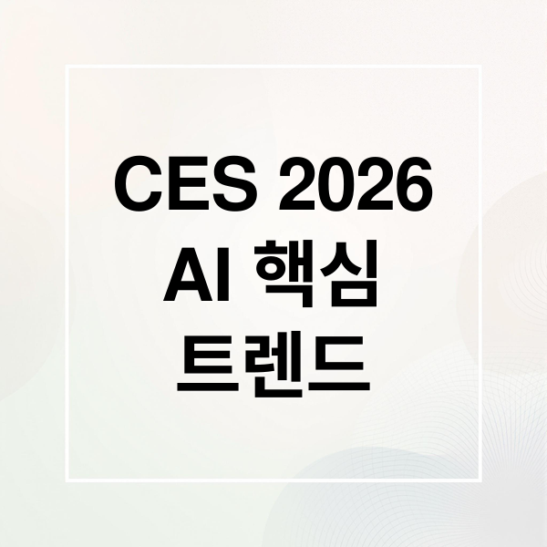 thumbnail 1767816275062 mz2y19oduj